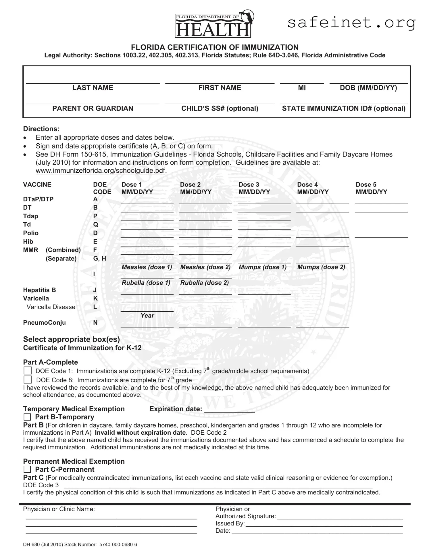 Blank 680 Template