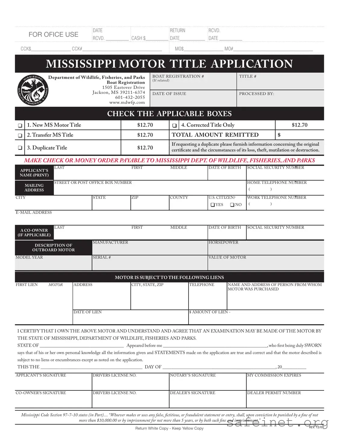 Blank Certificate Of Title For Mississippi Template