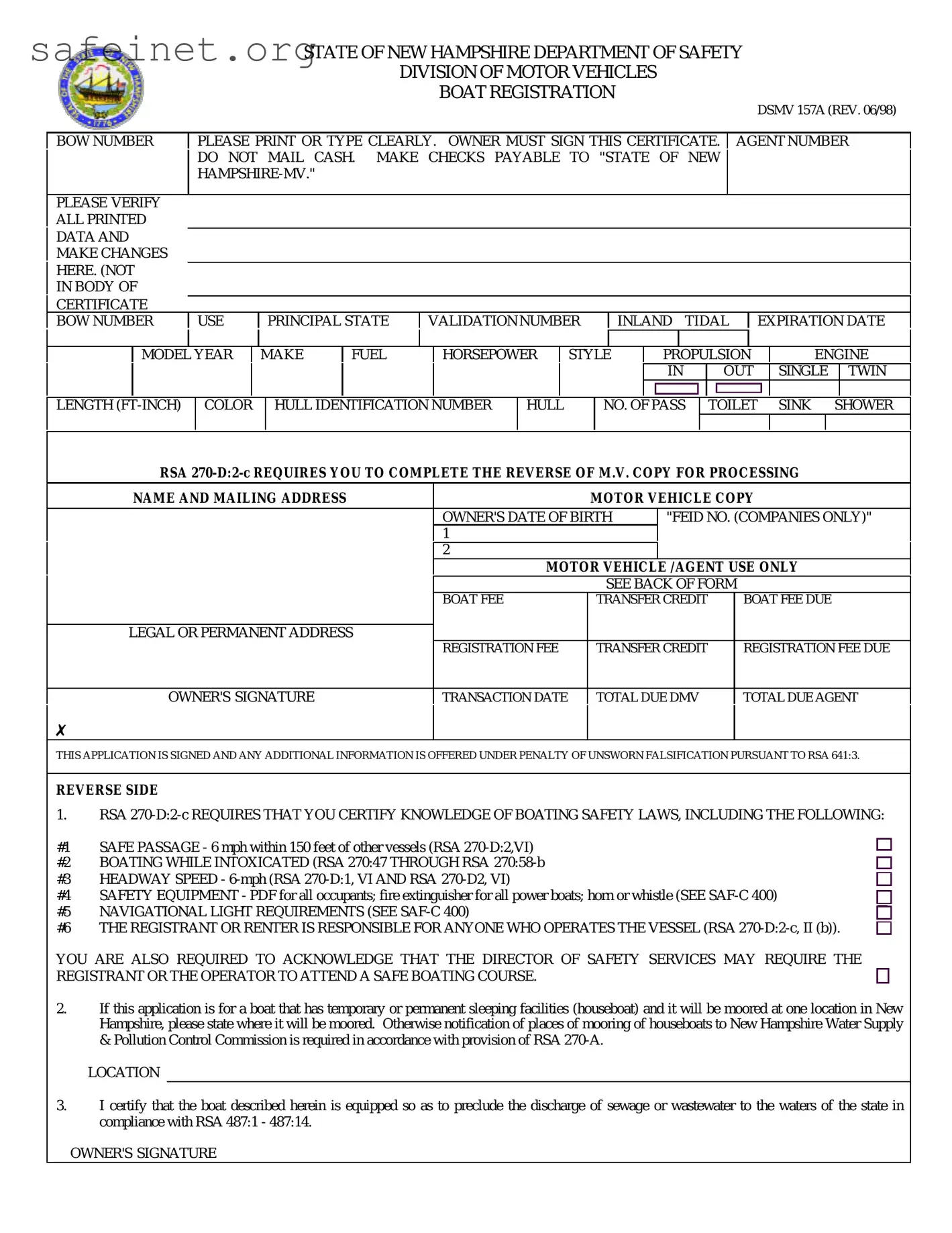 Blank BOS DSMV 157A Template