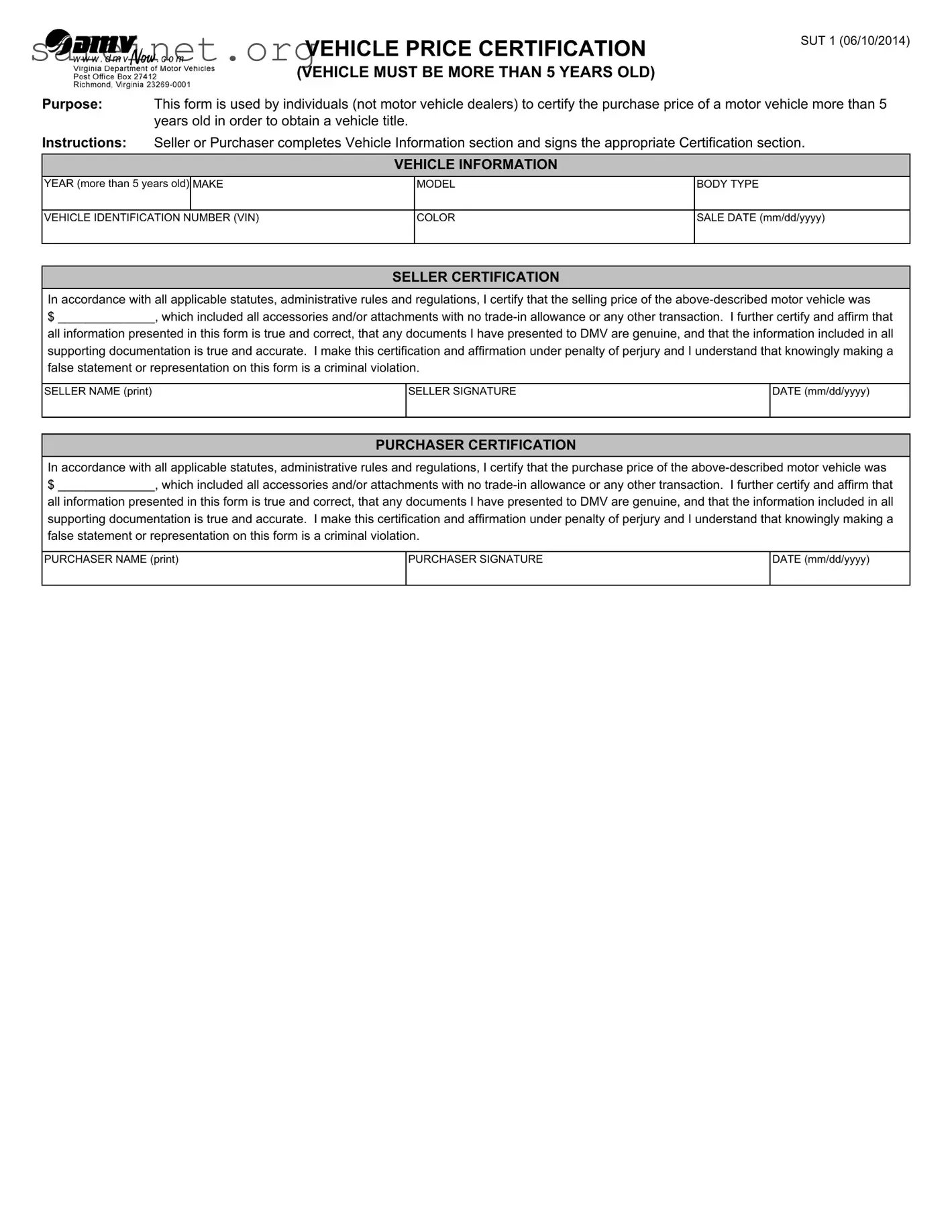 Blank BOS SUT 1 Template