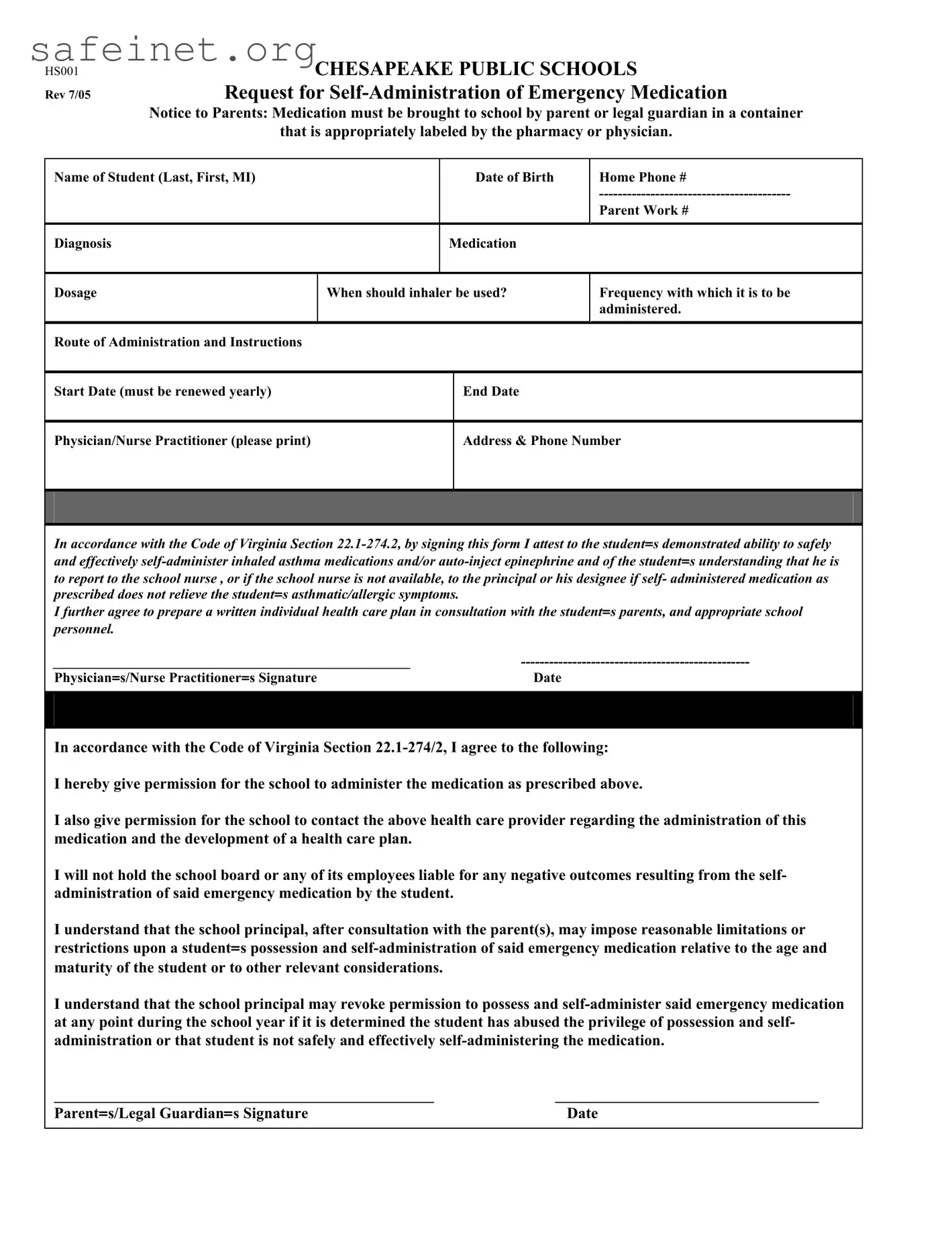 Blank Chesapeake Hs001 Template