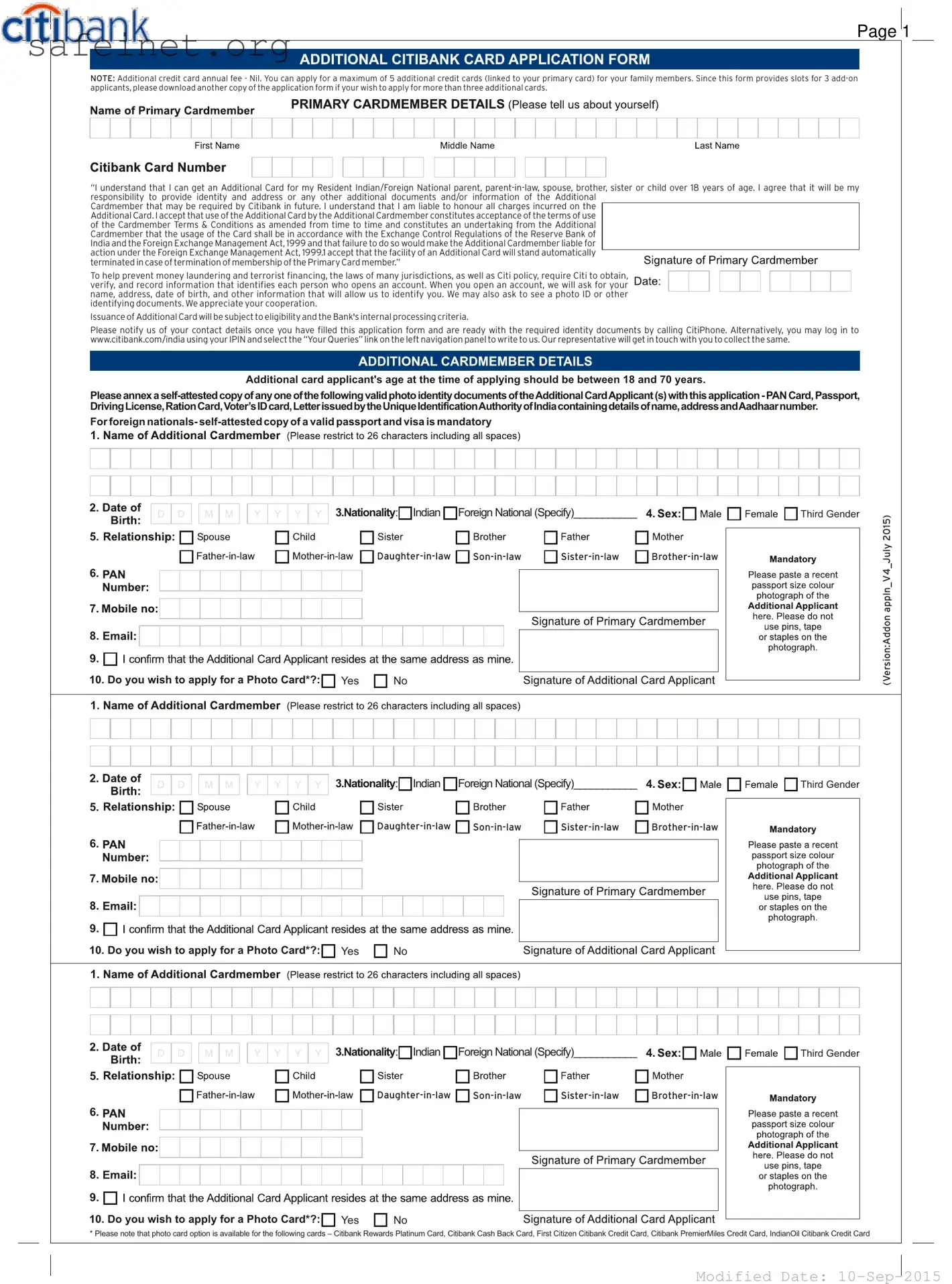 Blank Citi Beneficiary Template