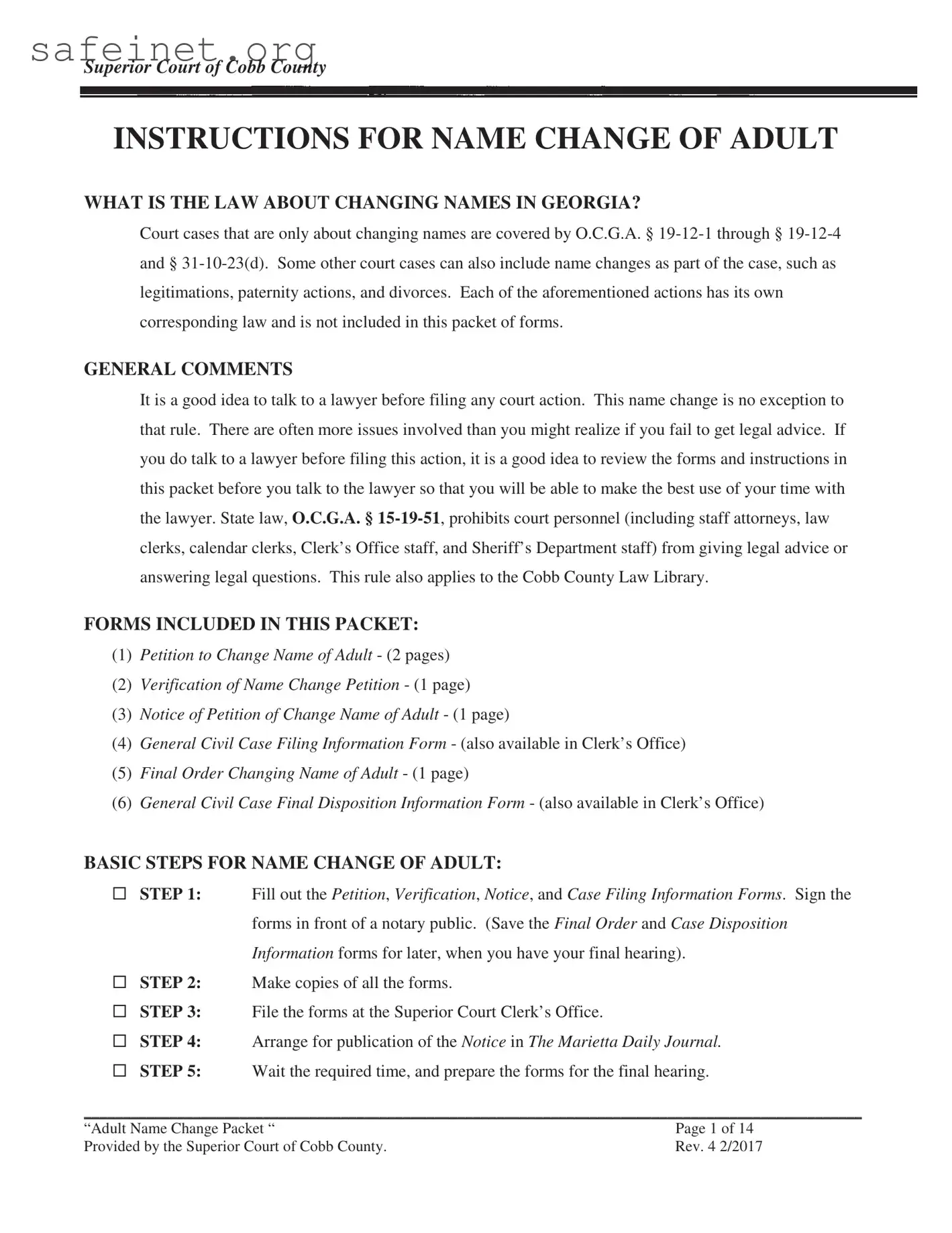 Blank Cobb Name Change Template