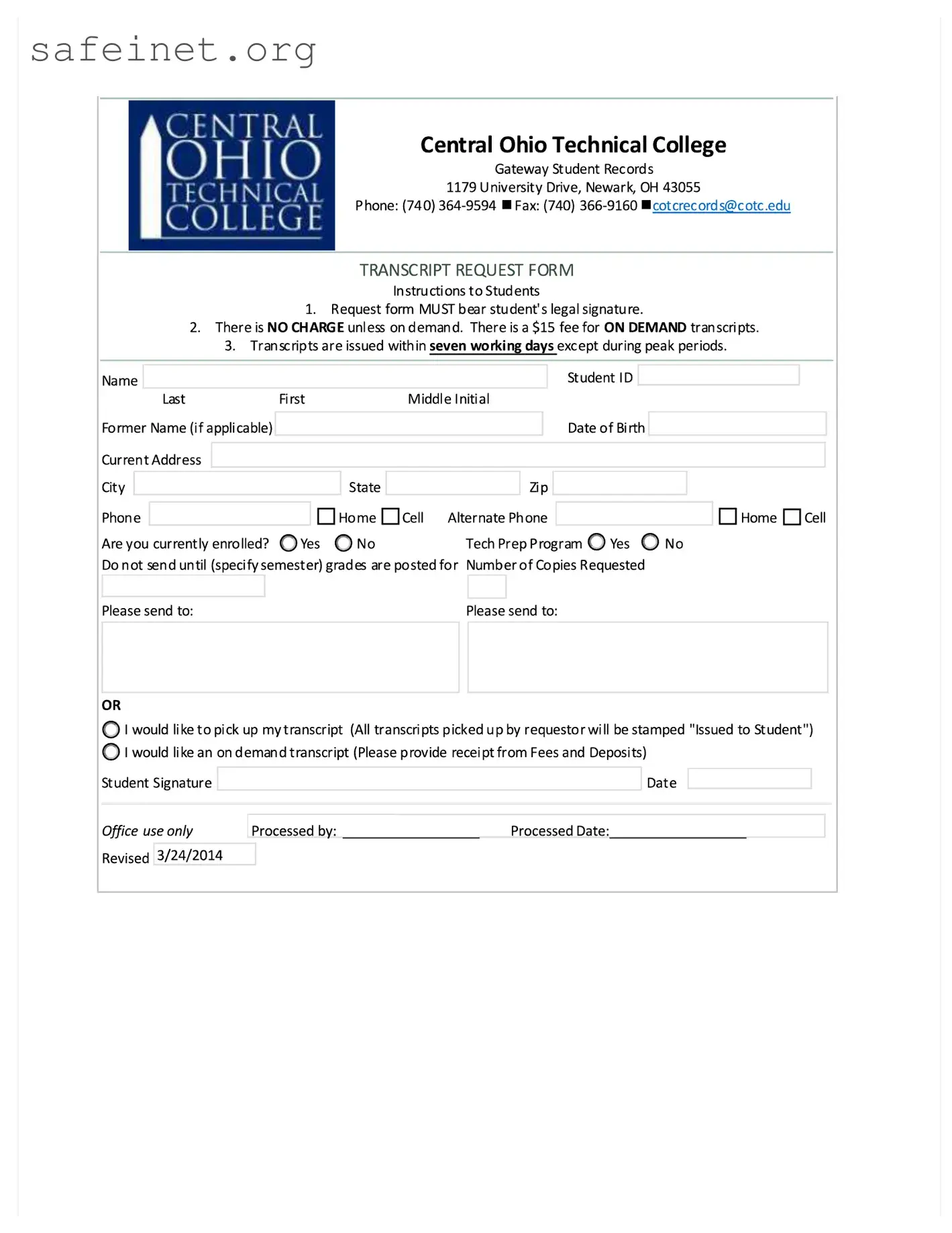 Blank Cotc Transcript Request Template