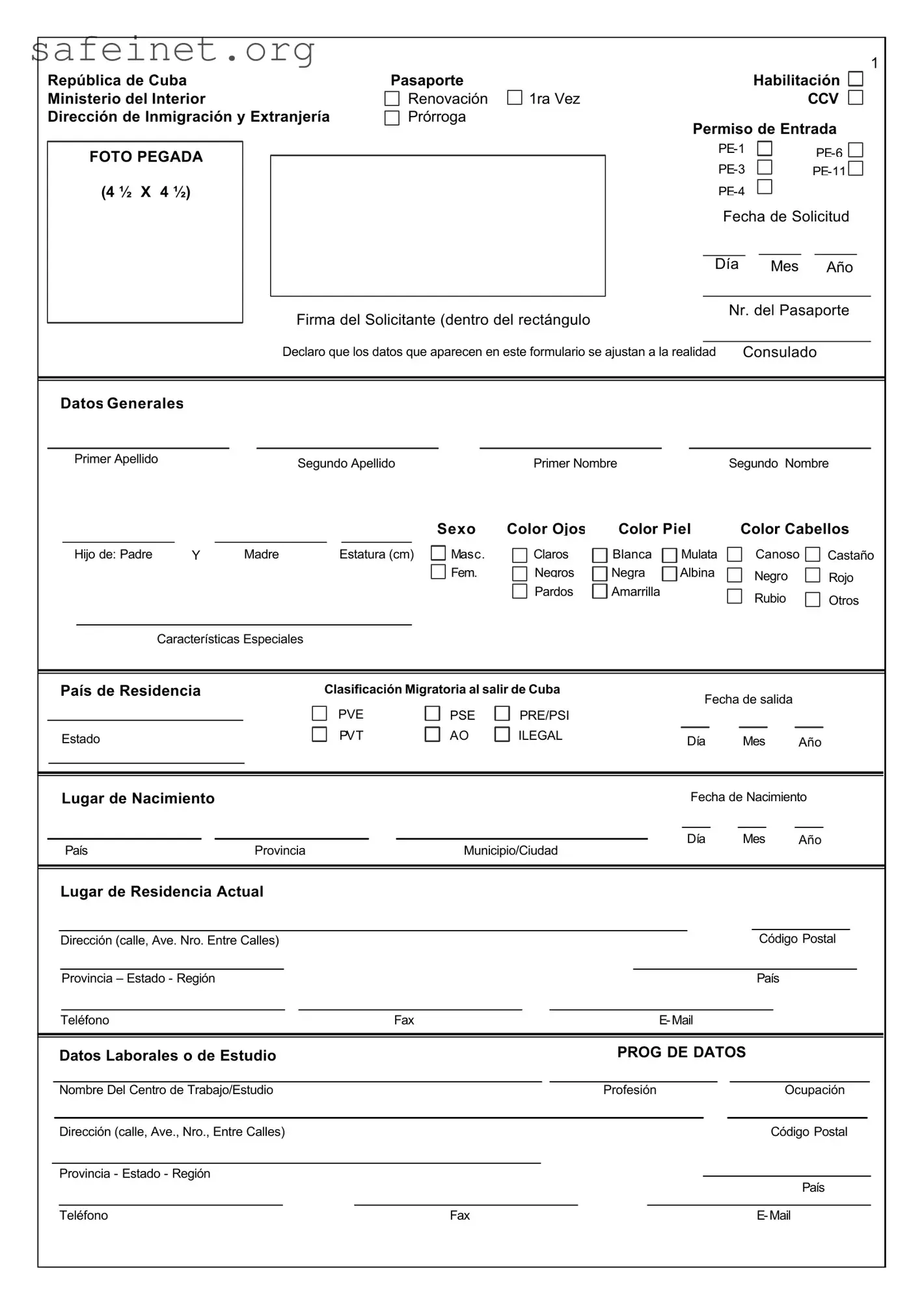 Blank Cuba Pe 11 Template