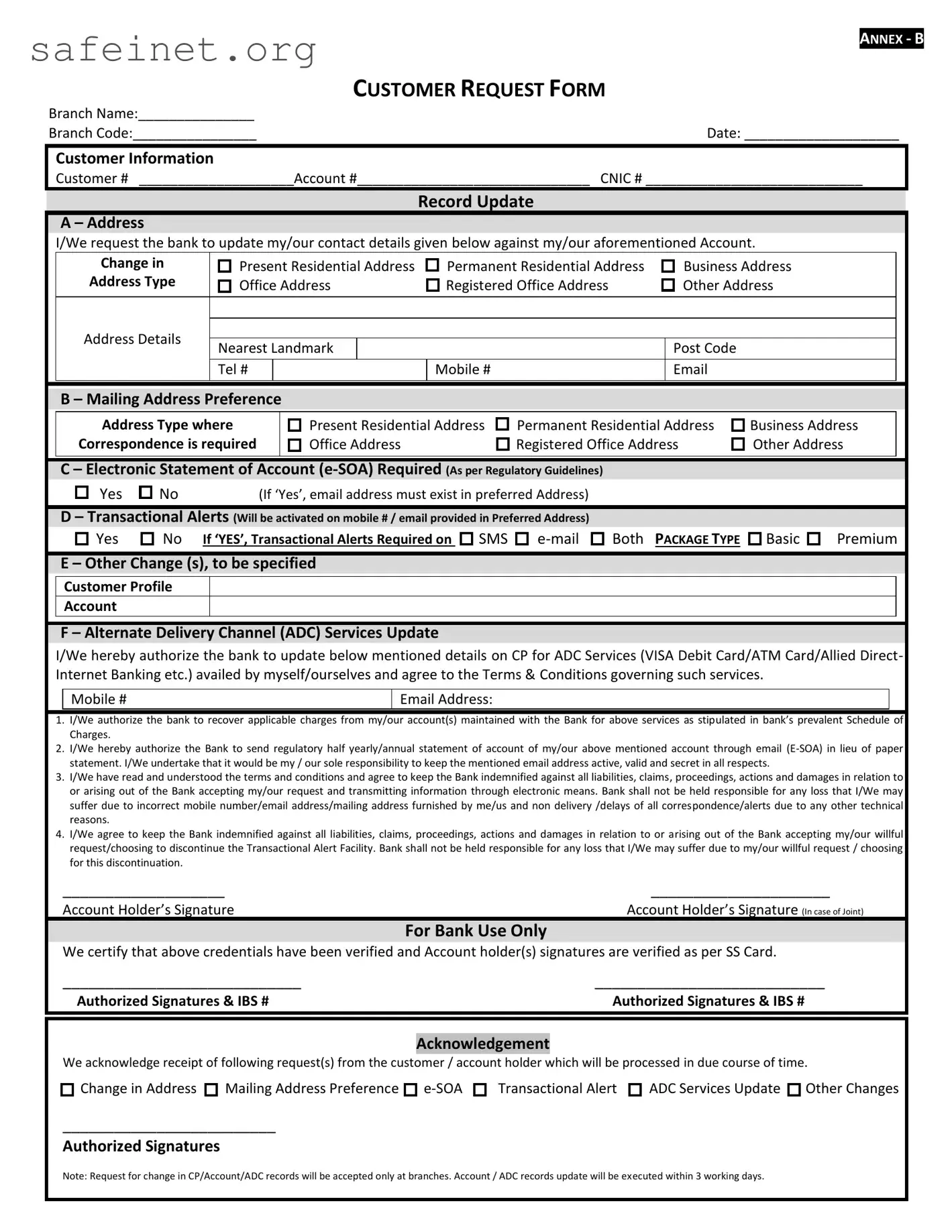 Blank Customer Request Template