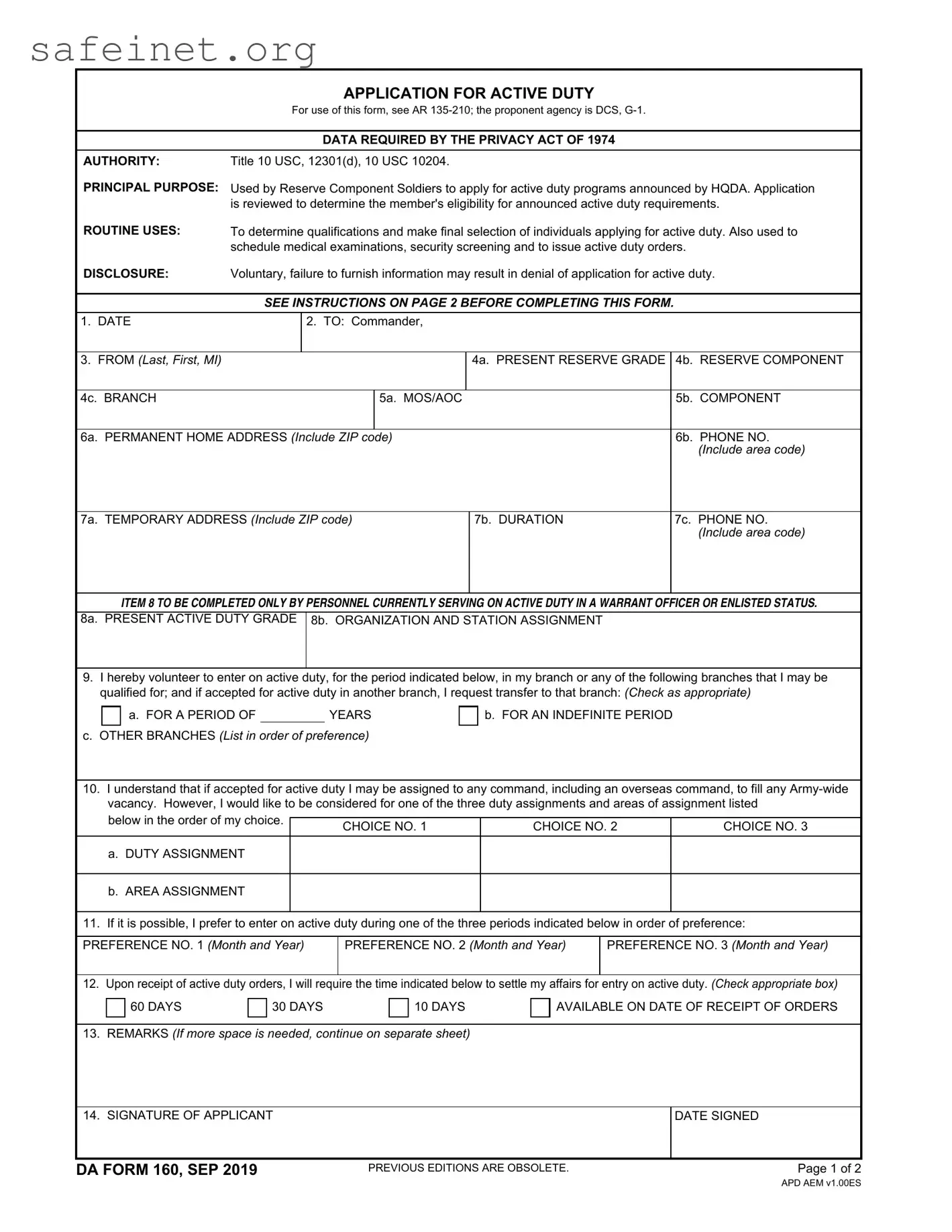 Blank Da 160 R Template