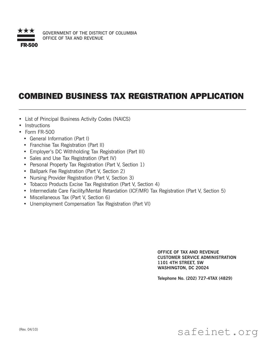 Blank Dc Fr500 Template