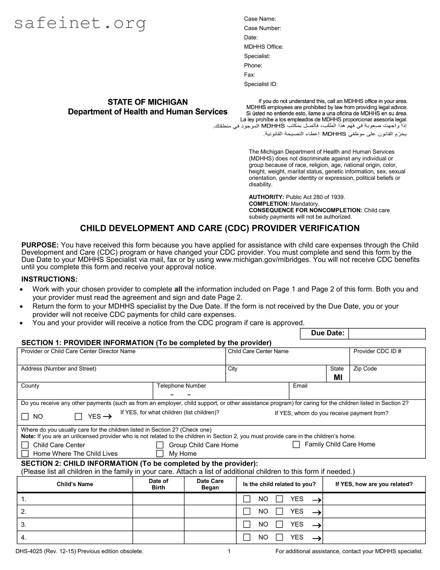 Blank Dhs 4025 Template