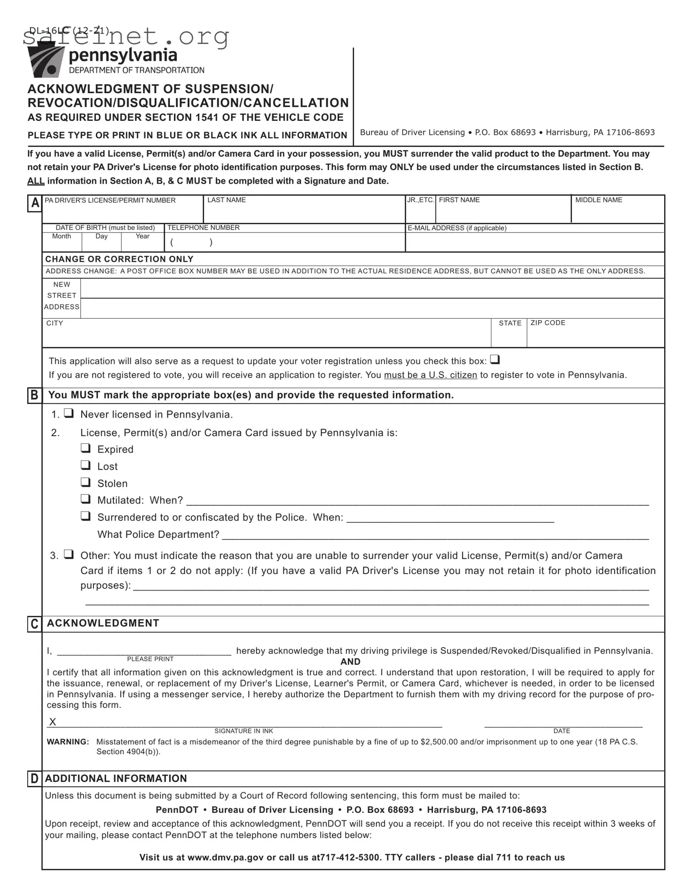 Blank Dl 16Lc Template