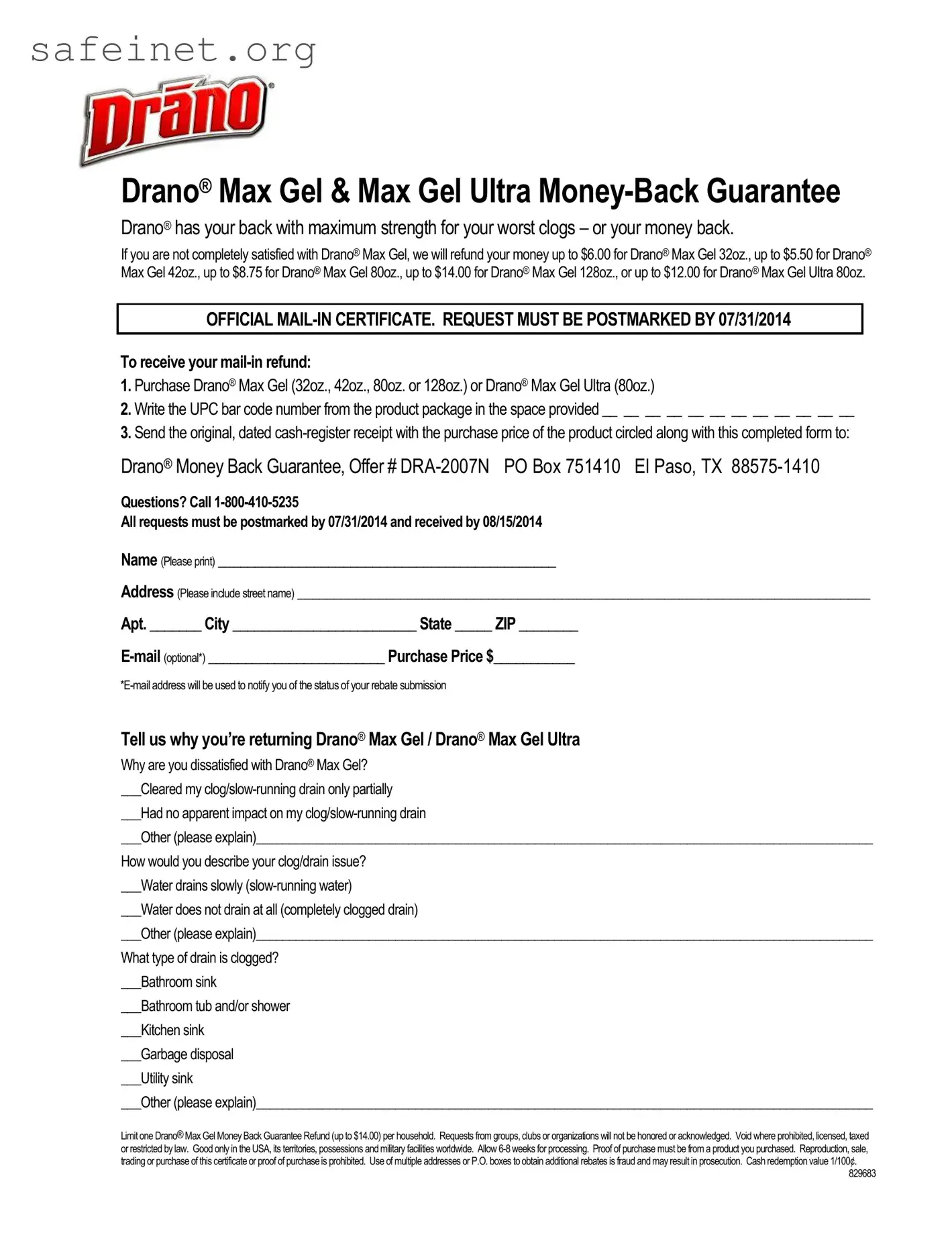 Blank Drano Max Gel Template