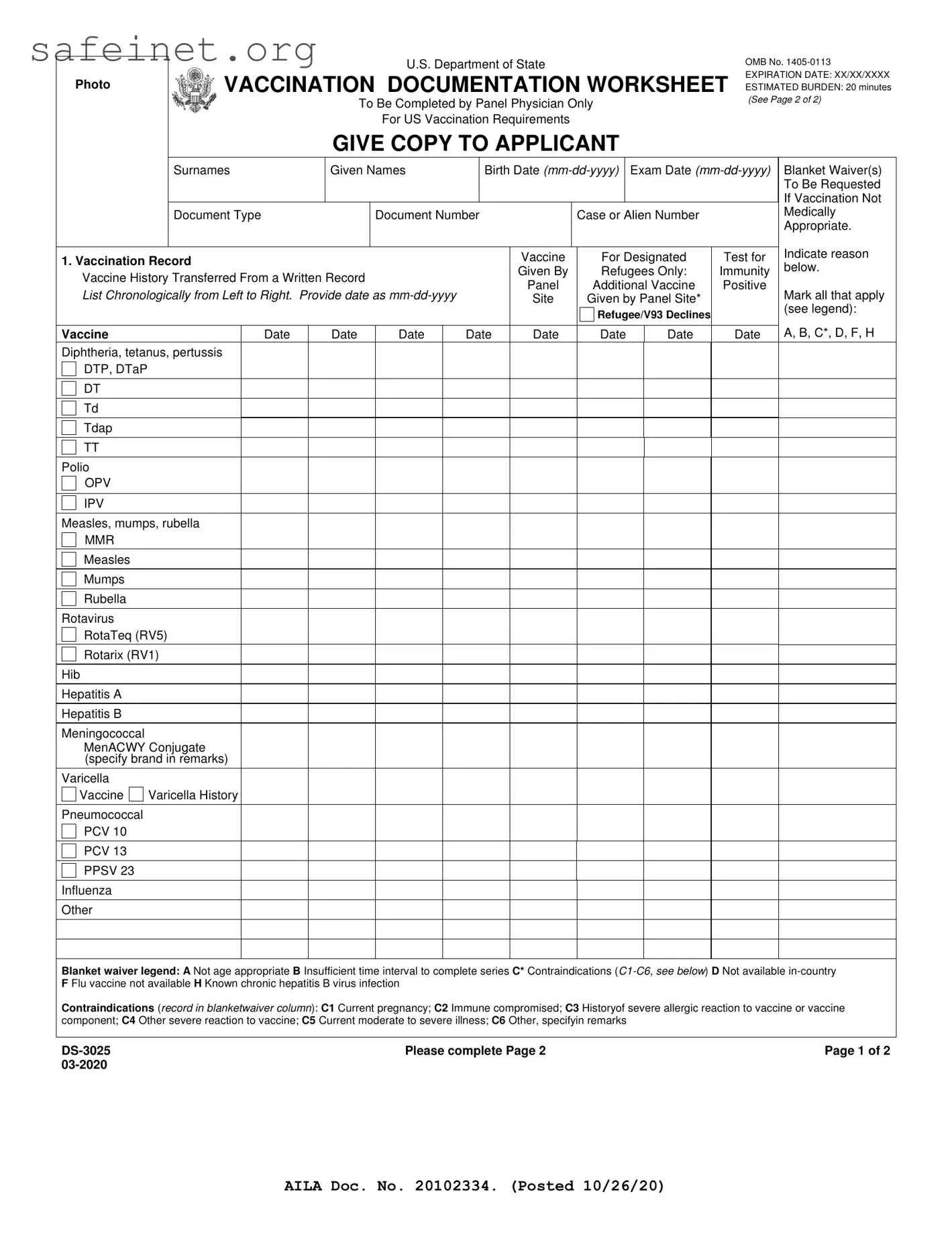 Blank Ds 3025 Template