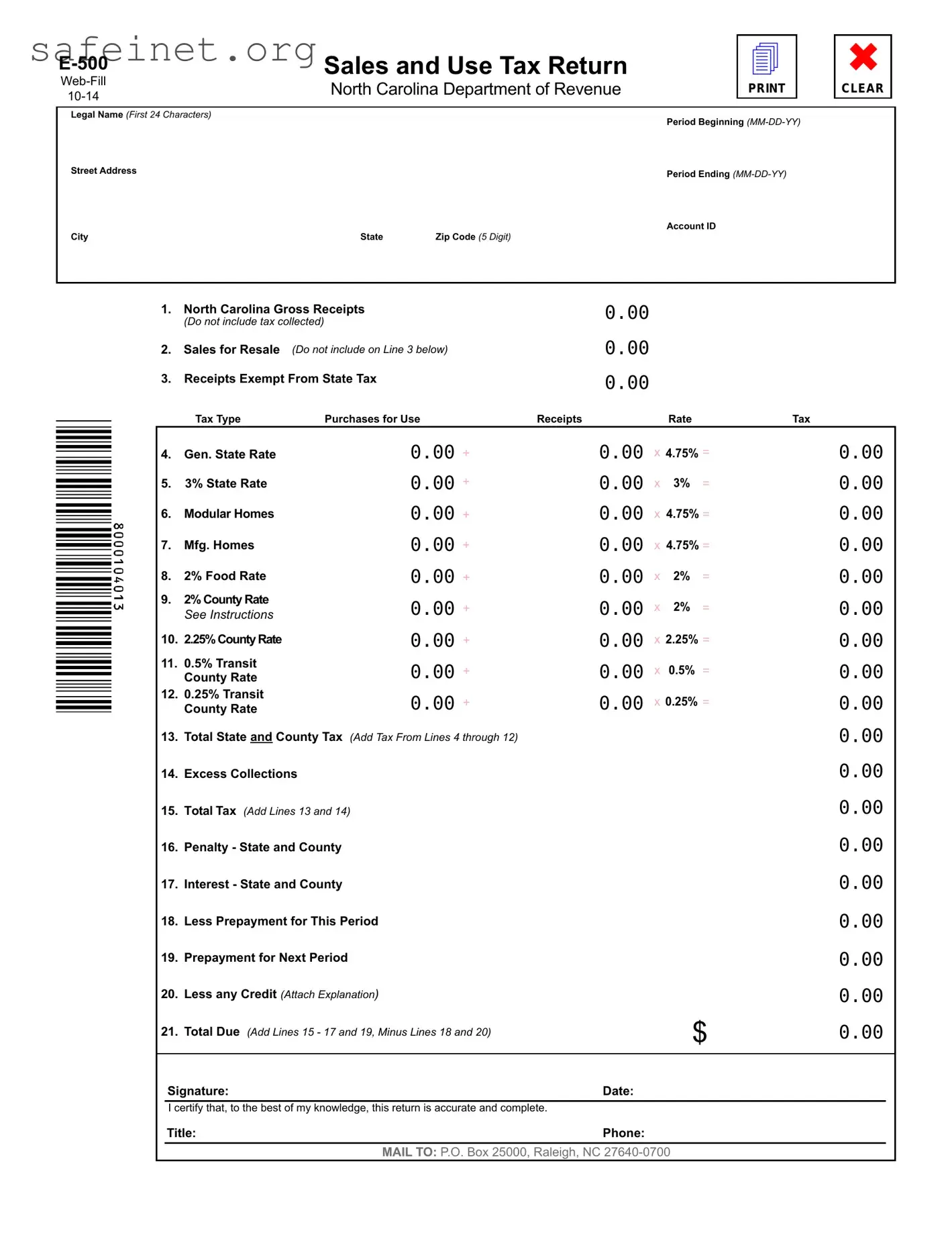 Blank E 500 Template