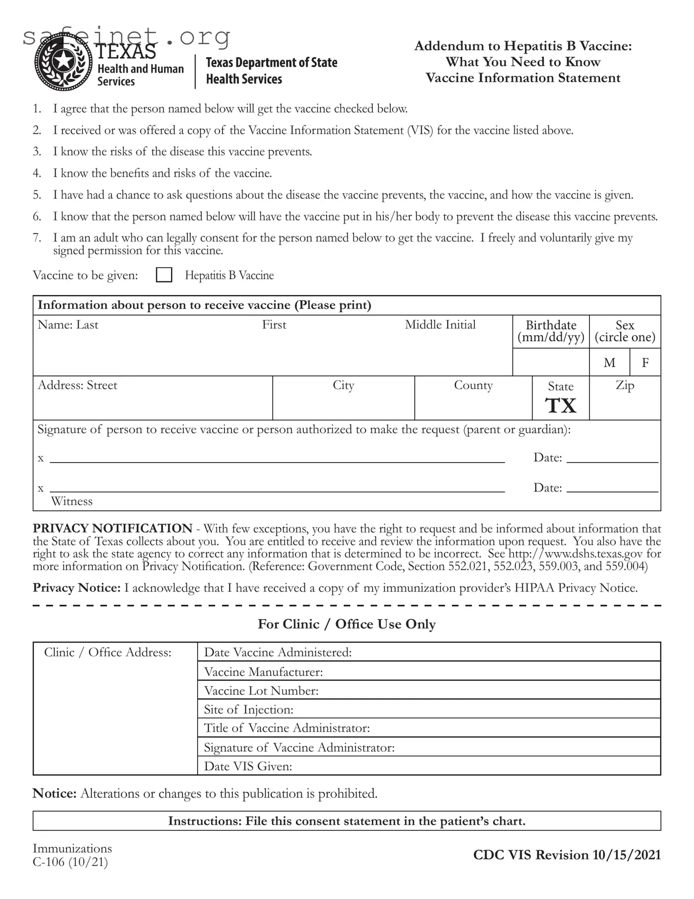Blank Ec 106 Template