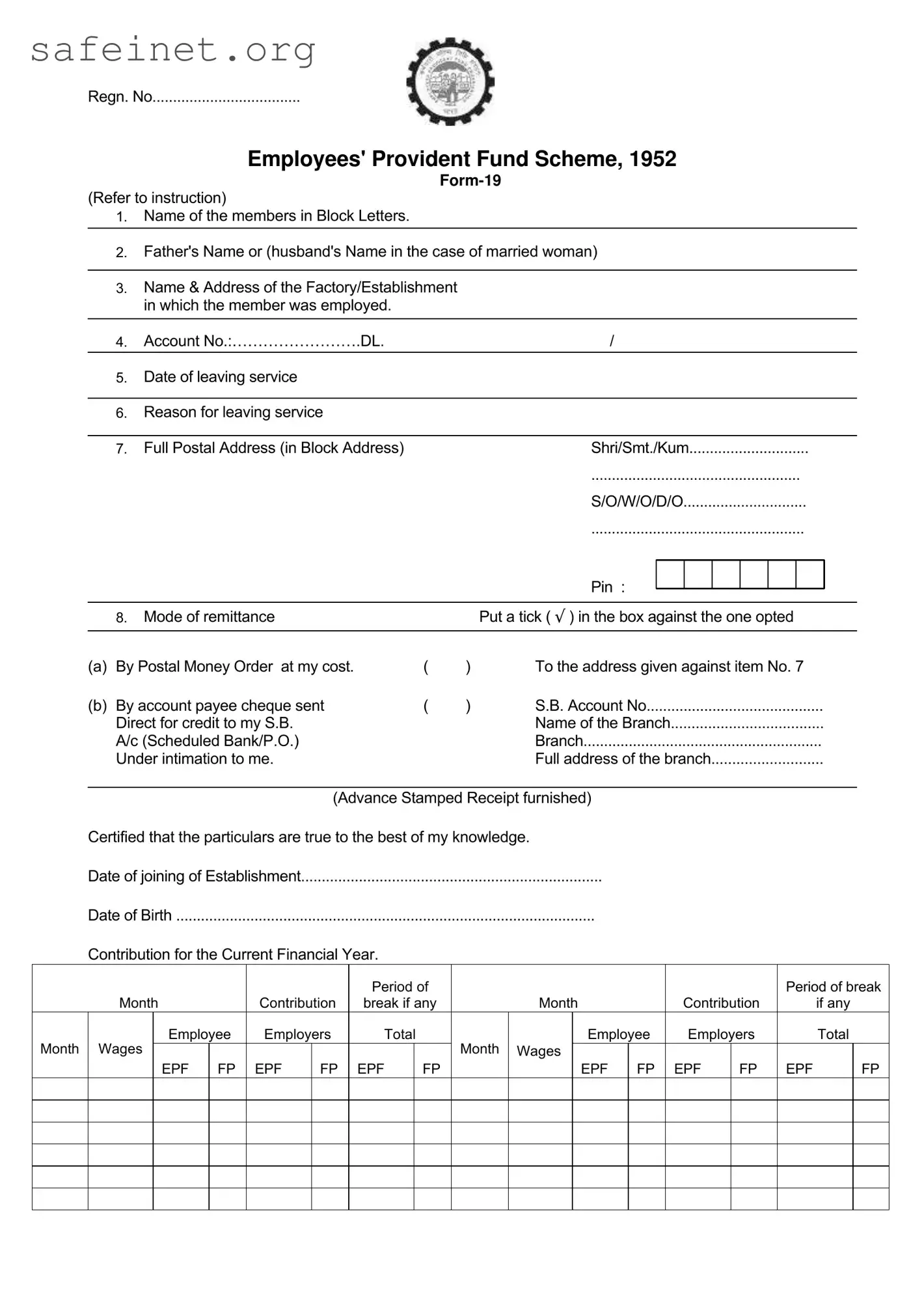 Blank Employees Provident Fund Template