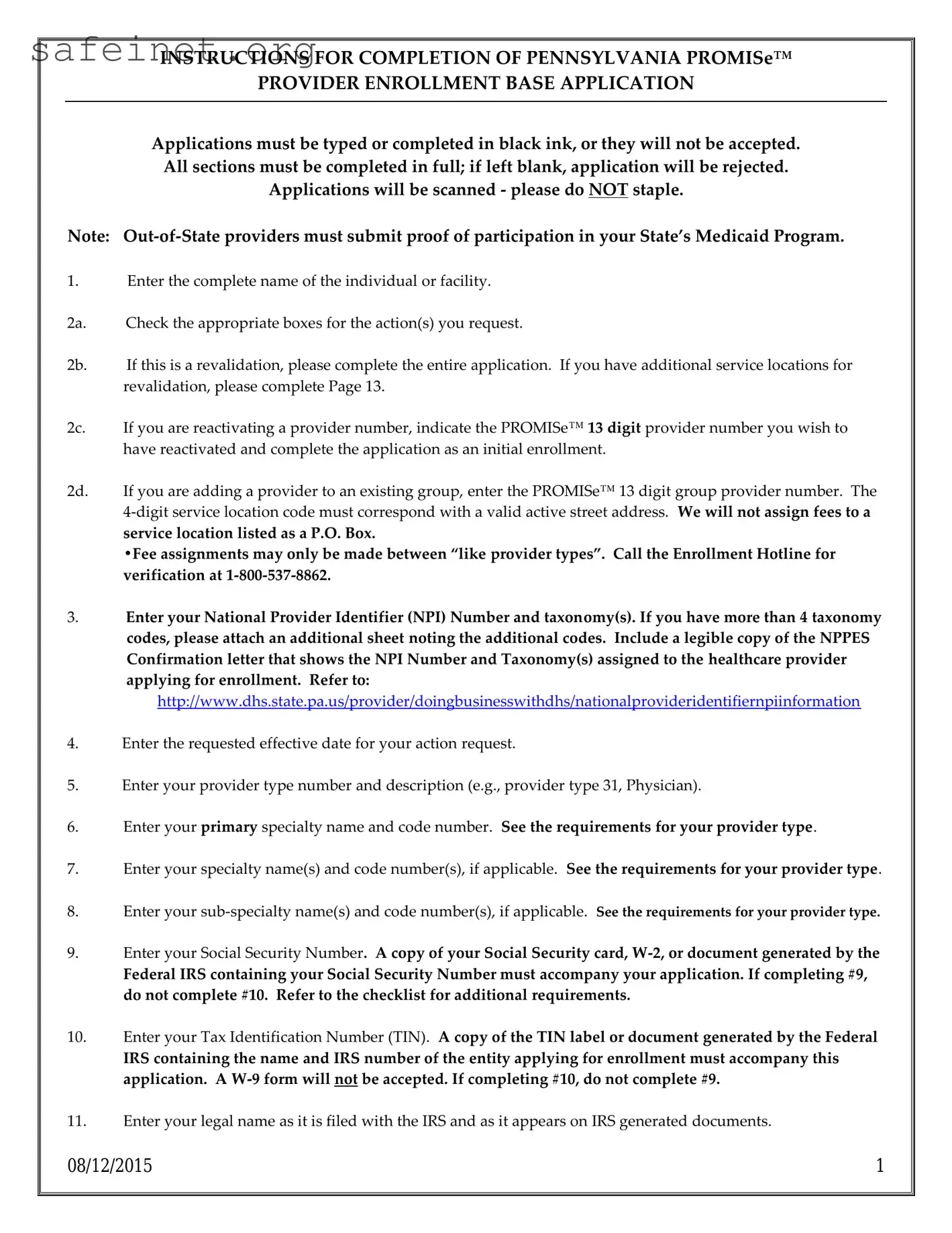 Blank Enrollment Promise Template