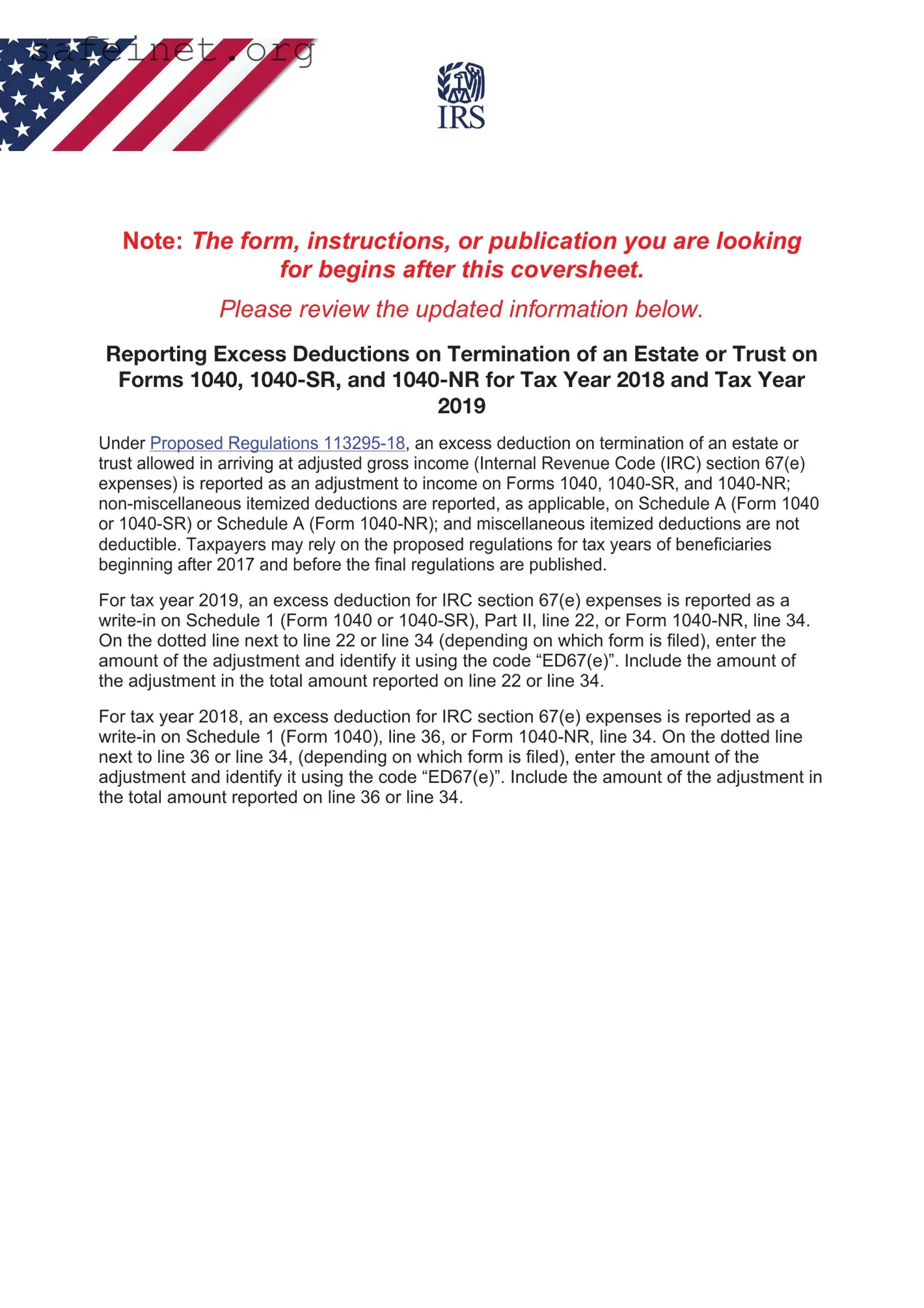 Blank IRS 1041 Template