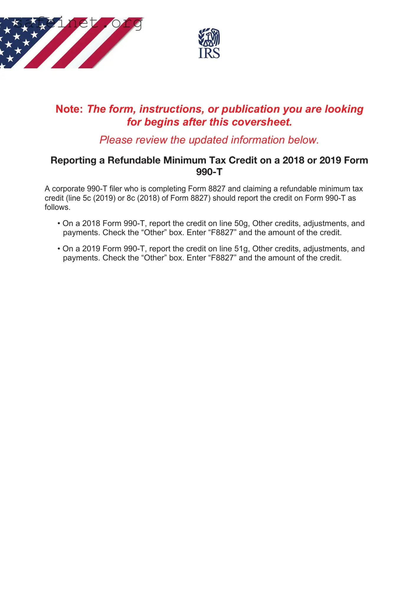 Blank IRS 990-T Template