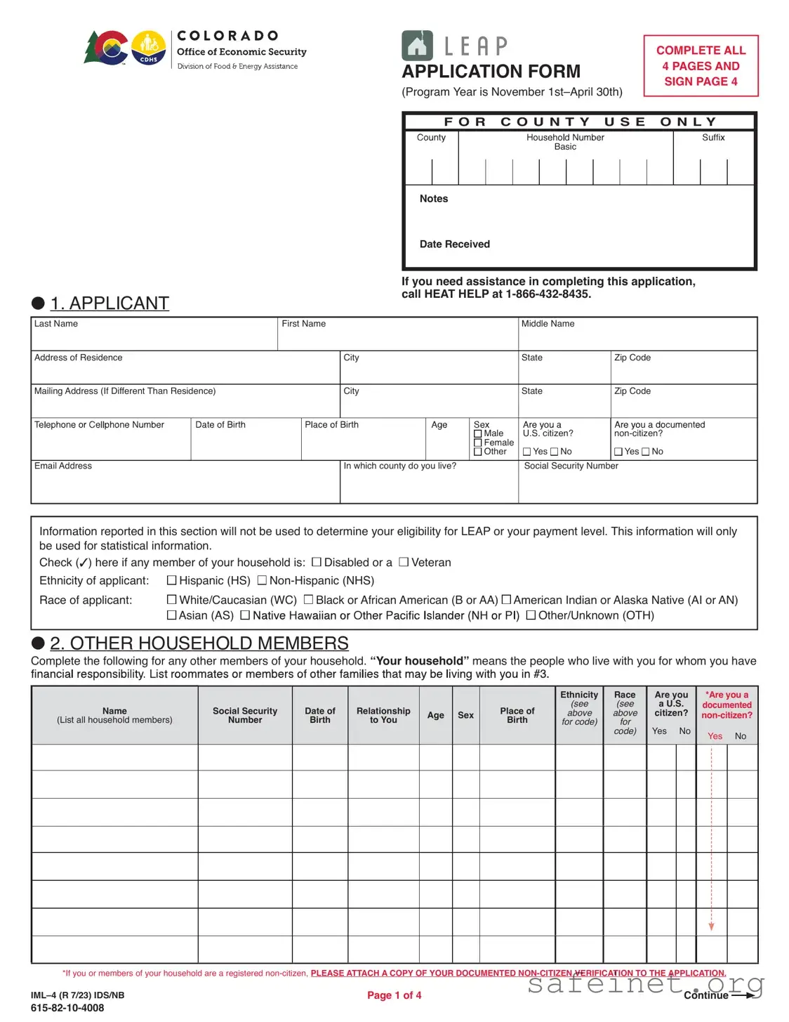 Blank Leap application IML-4 Template