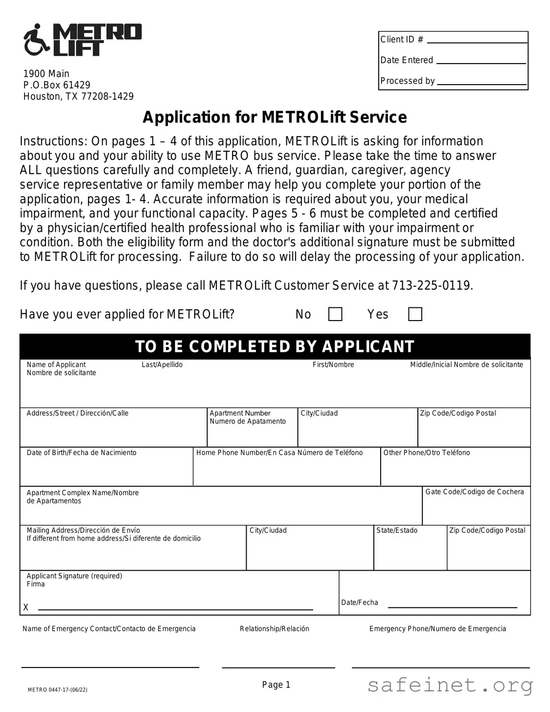 Blank Metrolift Application Template