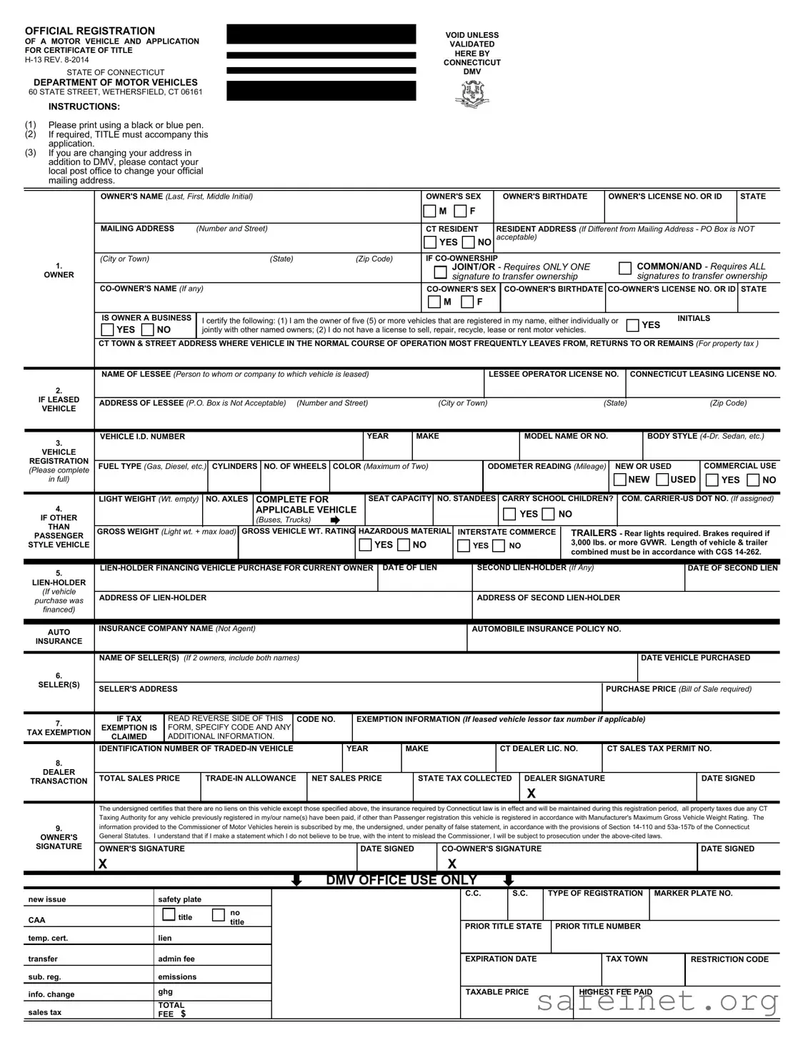 Blank Dmv H 13 Template