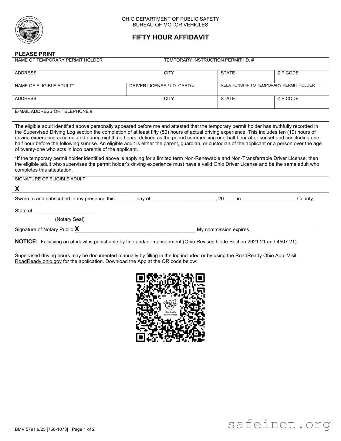 Blank Driving Fifty Hour Affidavit Template