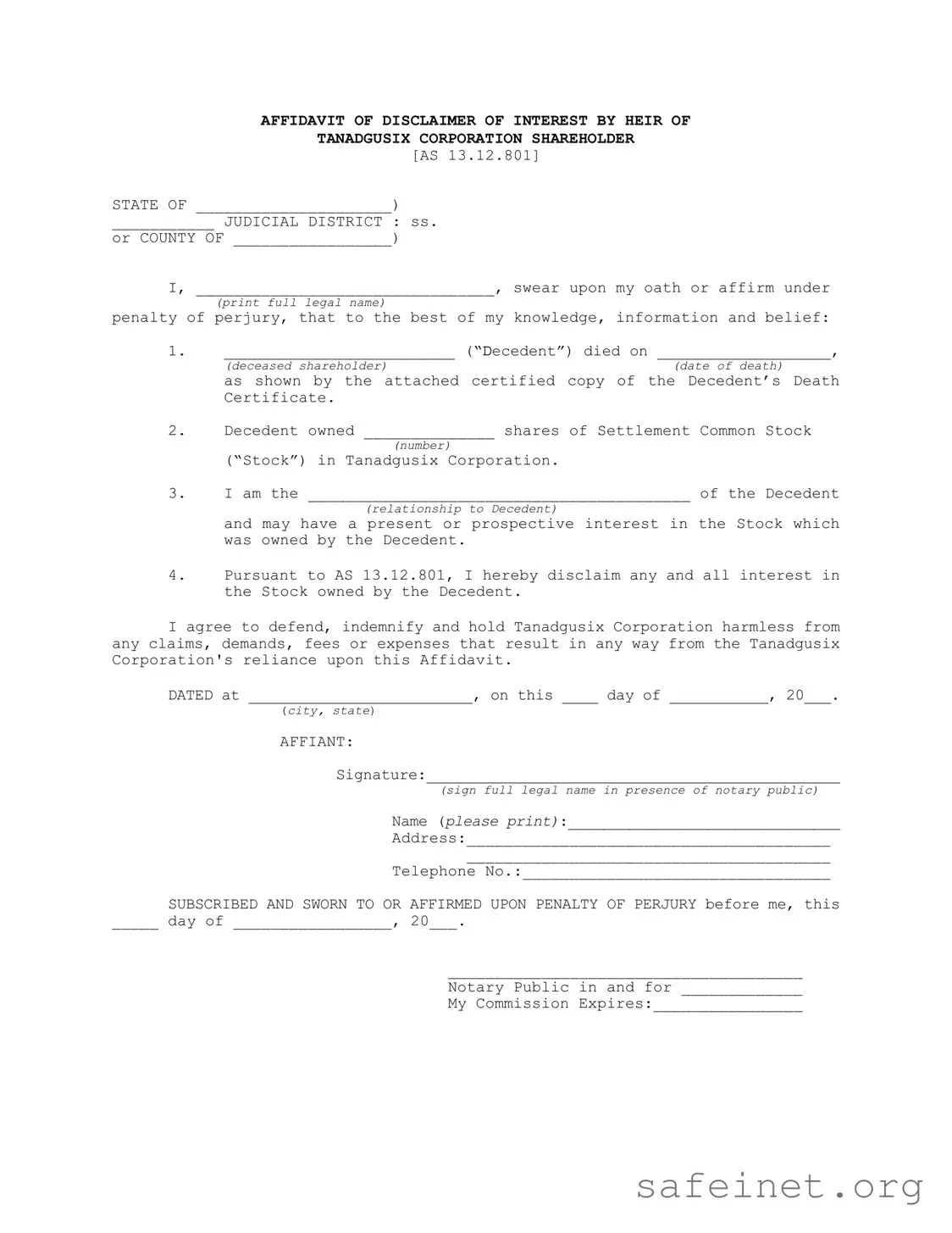 Blank Disclaimer Inheritance Template