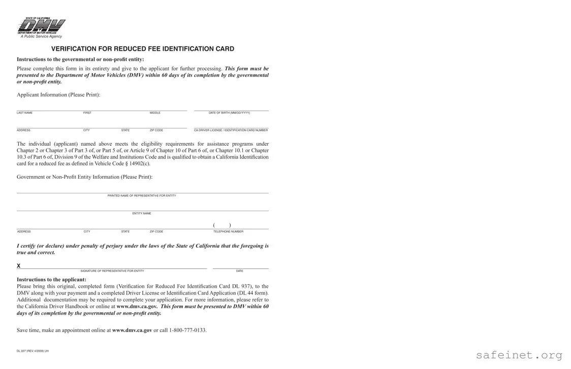 Blank Dl 937 Template