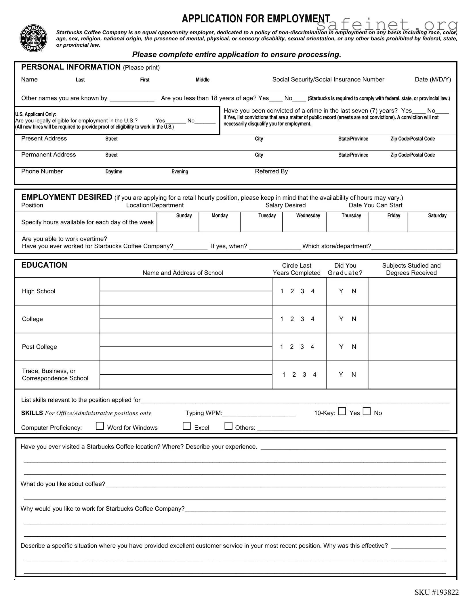 Blank Starbucks Application Template