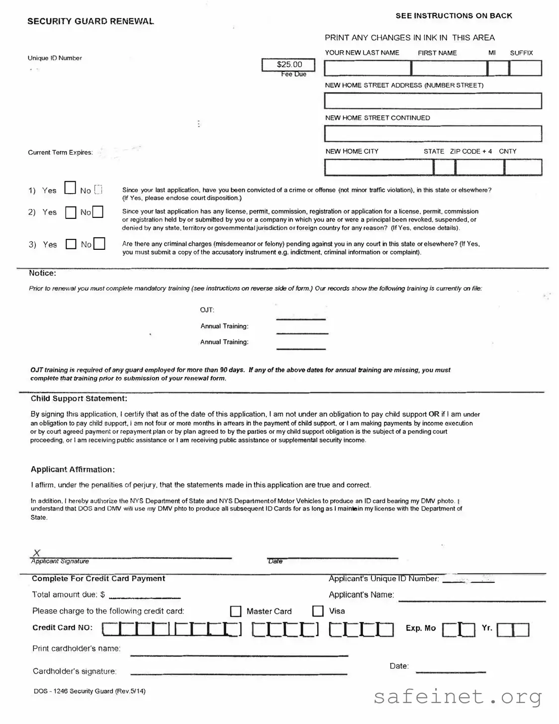 Blank Dos 1246 Template