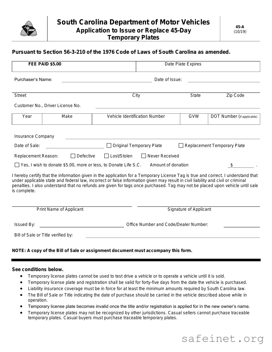 Blank Dmw 45 A Template