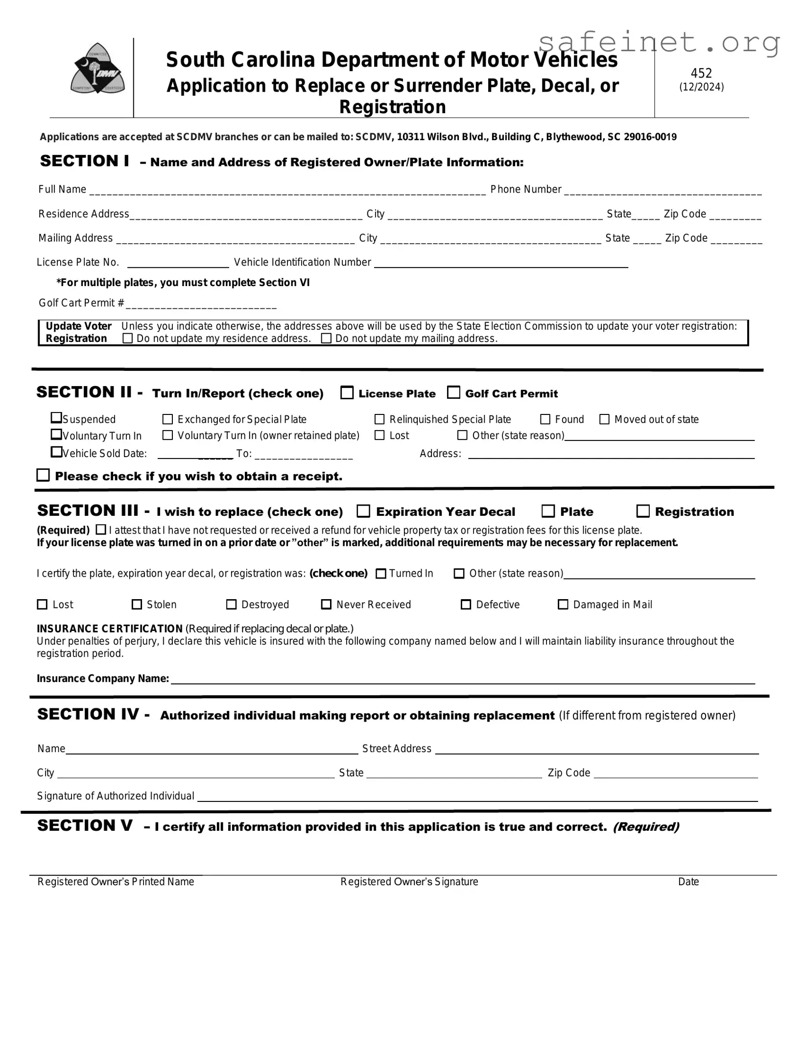Blank Sc 452 Dmv Template