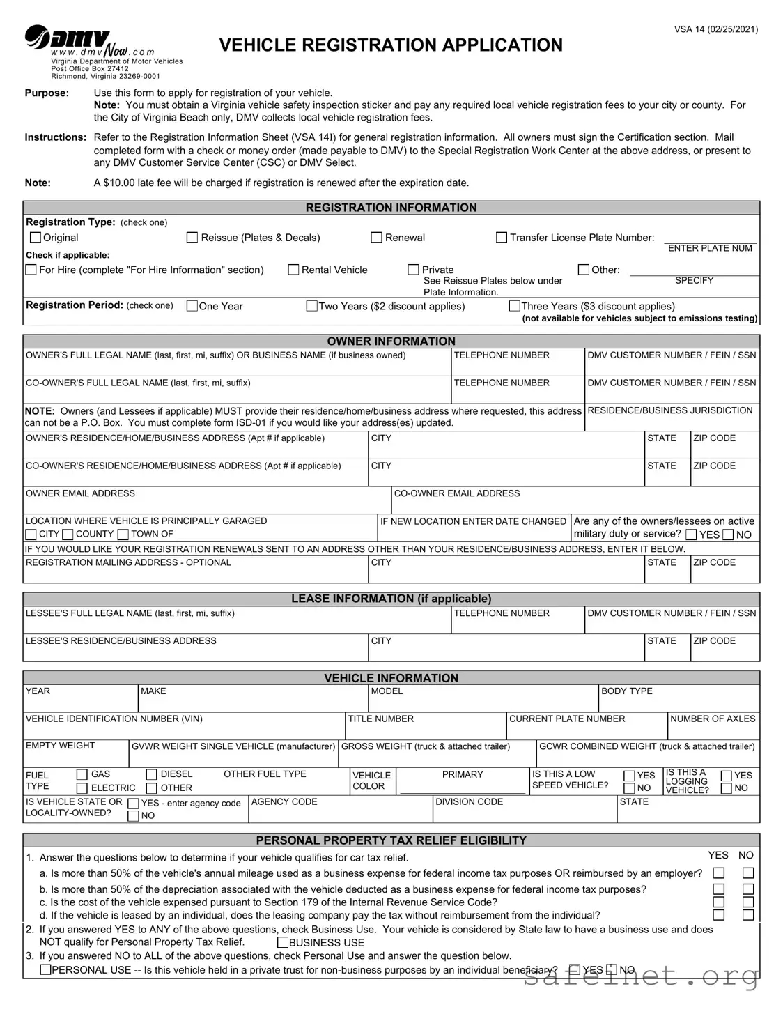 Blank Dmv Vsa 14 Template